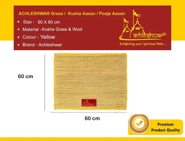 Kusha_Aasan_(Kusha_Grass_And_Wool_Aasan_For_Puja,_Meditaion_&_Japa_60_X_60_Cm_Yellow