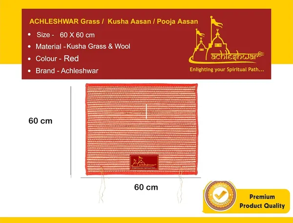 Kusha_Aasan_(Kusha_Grass_And_Wool_Aasan_For_Puja,_Meditaion_&_Japa_60_X_60_Cm_Red