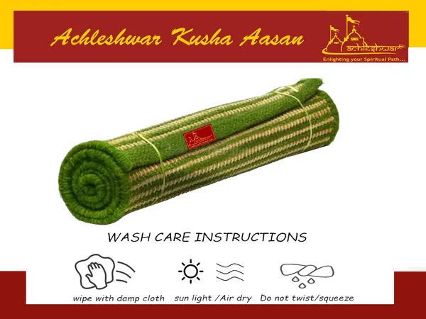 Kusha_Aasan_(Kusha_Grass_And_Wool_Aasan_For_Puja,_Meditaion_&_Japa_60_X_60_Cm_Green