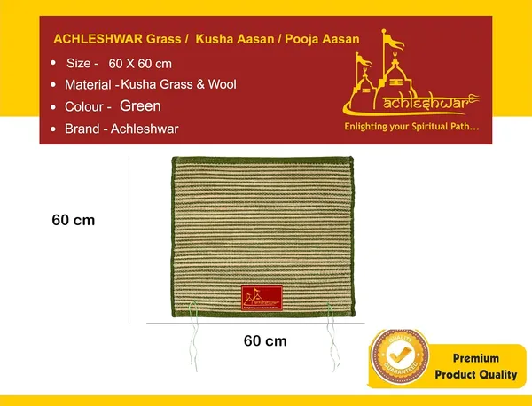 Kusha_Aasan_(Kusha_Grass_And_Wool_Aasan_For_Puja,_Meditaion_&_Japa_60_X_60_Cm_Green