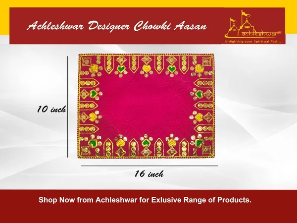 Designer_Velvet_Embroidered_Pooja_Aasan_Cloth_10X16_Inch_Pink_|_Chowki_Aasan_For_God_Idol_|_Mandir_Table_Altar_Cover_For_Temple,_Puja_Shelf,_Diwali_Decoration_Pack_0F_6