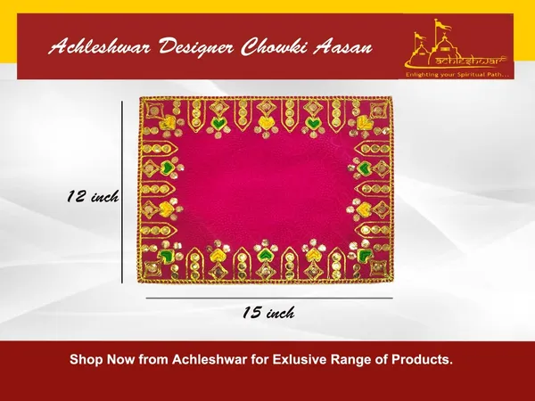 Designer_Velvet_Embroidered_Pooja_Aasan_Cloth_12X15_Inch_Pink_|_Chowki_Aasan_For_God_Idol_|_Mandir_Table_Altar_Cover_For_Temple,_Puja_Shelf,_Diwali_Decoration_Pack_0F_4