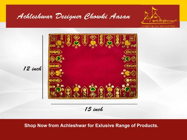 Designer_Velvet_Embroidered_Pooja_Aasan_Cloth_12X15_Inch_Red_|_Chowki_Aasan_For_God_Idol_|_Mandir_Table_Altar_Cover_For_Temple,_Puja_Shelf,_Diwali_Decoration_Pack_0F_4