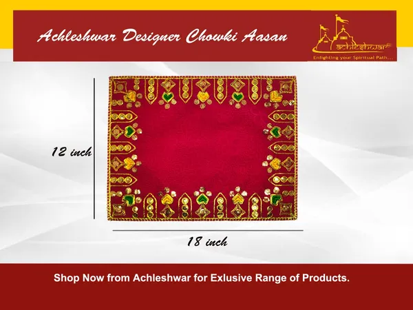 Designer_Velvet_Embroidered_Pooja_Aasan_Cloth_12X18_Inch_Red_|_Chowki_Aasan_For_God_Idol_|_Mandir_Table_Altar_Cover_For_Temple,_Puja_Shelf,_Diwali_Decoration_Pack_0F_1