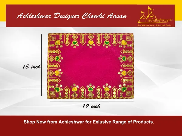 Designer_Velvet_Embroidered_Pooja_Aasan_Cloth_13X19_Inch_Pink_|_Chowki_Aasan_For_God_Idol_|_Mandir_Table_Altar_Cover_For_Temple,_Puja_Shelf,_Diwali_Decoration_Pack_0F_2