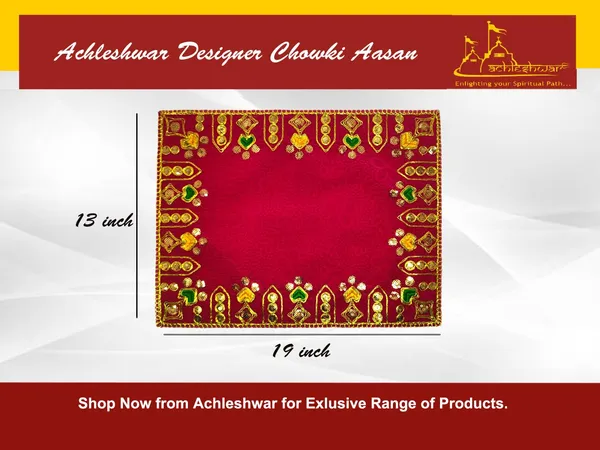 Designer_Velvet_Embroidered_Pooja_Aasan_Cloth_13X19_Inch_Red_|_Chowki_Aasan_For_God_Idol_|_Mandir_Table_Altar_Cover_For_Temple,_Puja_Shelf,_Diwali_Decoration_Pack_0F_1