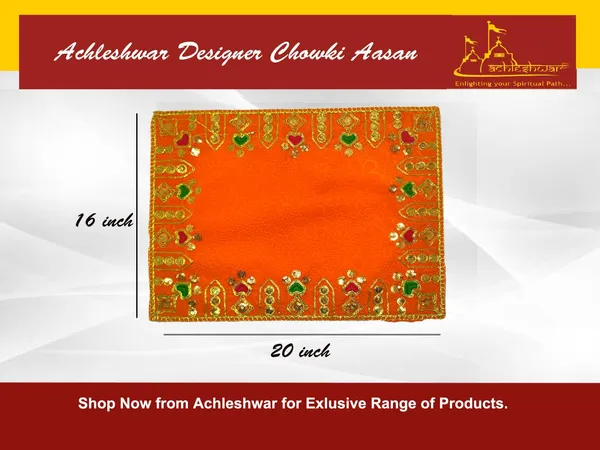 Designer_Velvet_Embroidered_Pooja_Aasan_Cloth_16X20_Inch_Orange_|_Chowki_Aasan_For_God_Idol_|_Mandir_Table_Altar_Cover_For_Temple,_Puja_Shelf,_Diwali_Decoration_Pack_0F_1