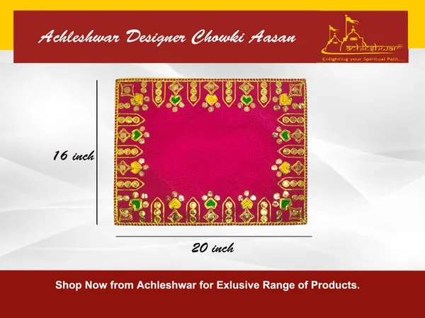 Designer_Velvet_Embroidered_Pooja_Aasan_Cloth_16X20_Inch_Pink_|_Chowki_Aasan_For_God_Idol_|_Mandir_Table_Altar_Cover_For_Temple,_Puja_Shelf,_Diwali_Decoration_Pack_0F_1
