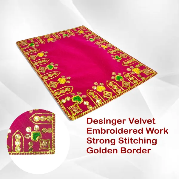 Designer_Velvet_Embroidered_Pooja_Aasan_Cloth_16X20_Inch_Pink_|_Chowki_Aasan_For_God_Idol_|_Mandir_Table_Altar_Cover_For_Temple,_Puja_Shelf,_Diwali_Decoration_Pack_0F_2