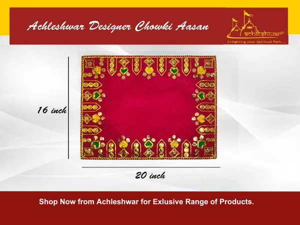Designer_Velvet_Embroidered_Pooja_Aasan_Cloth_16X20_Inch_Red_|_Chowki_Aasan_For_God_Idol_|_Mandir_Table_Altar_Cover_For_Temple,_Puja_Shelf,_Diwali_Decoration_Pack_0F_2