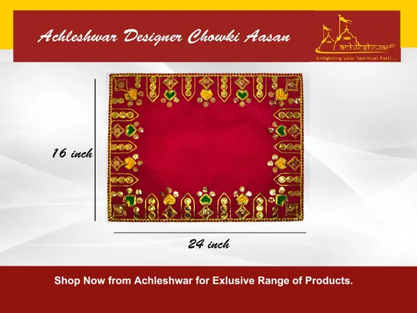 Designer_Velvet_Embroidered_Pooja_Aasan_Cloth_16X24_Inch_Red_|_Chowki_Aasan_For_God_Idol_|_Mandir_Table_Altar_Cover_For_Temple,_Puja_Shelf,_Diwali_Decoration_Pack_0F_1