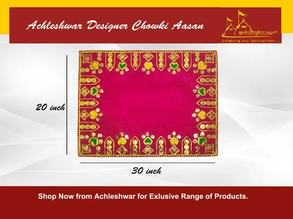 Designer_Velvet_Embroidered_Pooja_Aasan_Cloth_20X30_Inch_Pink_|_Chowki_Aasan_For_God_Idol_|_Mandir_Table_Altar_Cover_For_Temple,_Puja_Shelf,_Diwali_Decoration_Pack_0F_4