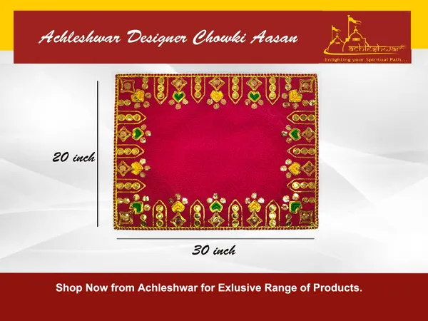 Designer_Velvet_Embroidered_Pooja_Aasan_Cloth_20X30_Inch_Red_|_Chowki_Aasan_For_God_Idol_|_Mandir_Table_Altar_Cover_For_Temple,_Puja_Shelf,_Diwali_Decoration_Pack_0F_1