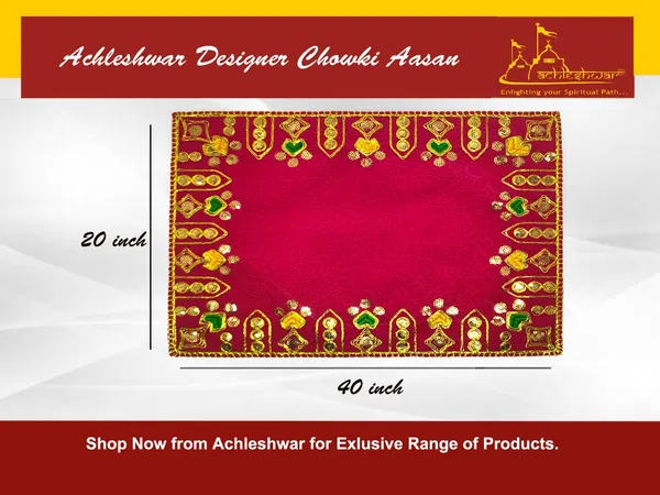 Designer_Velvet_Embroidered_Pooja_Aasan_Cloth_20X40_Inch_Red_|_Chowki_Aasan_For_God_Idol_|_Mandir_Table_Altar_Cover_For_Temple,_Puja_Shelf,_Diwali_Decoration_Pack_0F_1