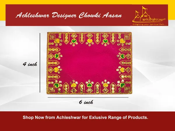 Pink_Pack_0F_6_Velvet_Embroidered_Pooja_Aasan_Cloth_|_4X6_Inch_|_Chowki_Aasan_For_God_Idol_|_Mandir_Table_Altar_Cover_|_For_Temple,_Puja_Shelf,_Diwali_Decoration