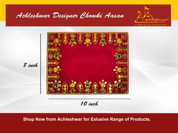 Designer_Velvet_Embroidered_Pooja_Aasan_Cloth_8X10_Inch_Red_|_Chowki_Aasan_For_God_Idol_|_Mandir_Table_Altar_Cover_For_Temple,_Puja_Shelf,_Diwali_Decoration_Pack_0F_1