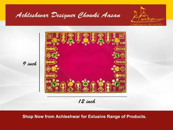 Designer_Velvet_Embroidered_Pooja_Aasan_Cloth_9X12_Inch_Pink_|_Chowki_Aasan_For_God_Idol_|_Mandir_Table_Altar_Cover_For_Temple,_Puja_Shelf,_Diwali_Decoration_Pack_0F_1
