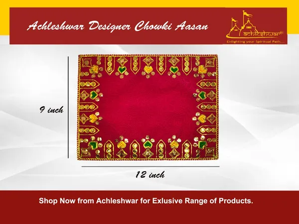 Designer_Velvet_Embroidered_Pooja_Aasan_Cloth_9X12_Inch_Red_|_Chowki_Aasan_For_God_Idol_|_Mandir_Table_Altar_Cover_For_Temple,_Puja_Shelf,_Diwali_Decoration_Pack_0F_5