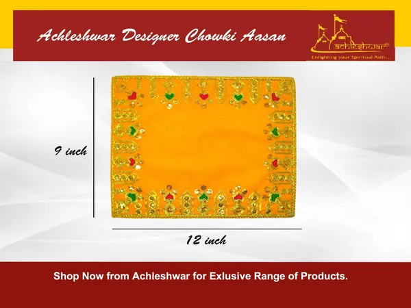 Designer_Velvet_Embroidered_Pooja_Aasan_Cloth_9X12_Inch_Yellow_|_Chowki_Aasan_For_God_Idol_|_Mandir_Table_Altar_Cover_For_Temple,_Puja_Shelf,_Diwali_Decoration_Pack_0F_1