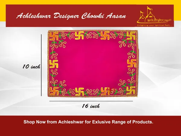 Designer_Velvet_Embroidered_Pooja_Aasan_Cloth_10X16_Inch_Pink_|_Chowki_Aasan_For_God_Idol_|_Mandir_Table_Altar_Cover_For_Temple,_Puja_Shelf,_Diwali_Decoration_Pack_0F_2