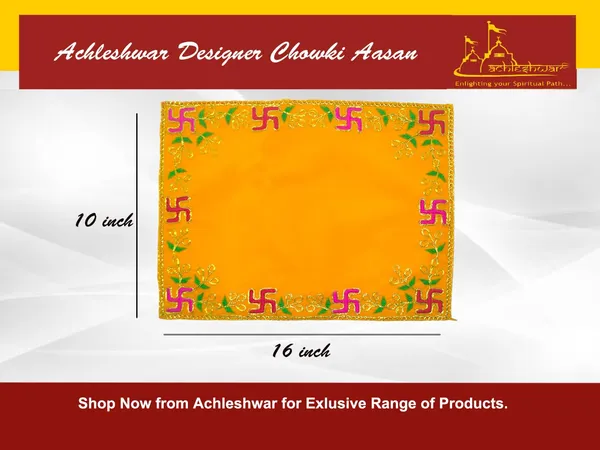 Designer_Velvet_Embroidered_Pooja_Aasan_Cloth_10X16_Inch_Yellow_|_Chowki_Aasan_For_God_Idol_|_Mandir_Table_Altar_Cover_For_Temple,_Puja_Shelf,_Diwali_Decoration_Pack_0F_1