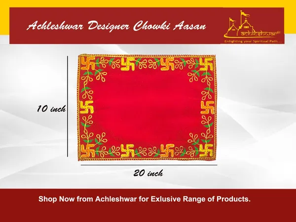 Designer_Velvet_Embroidered_Pooja_Aasan_Cloth_10X20_Inch_Red_|_Chowki_Aasan_For_God_Idol_|_Mandir_Table_Altar_Cover_For_Temple,_Puja_Shelf,_Diwali_Decoration_Pack_0F_3