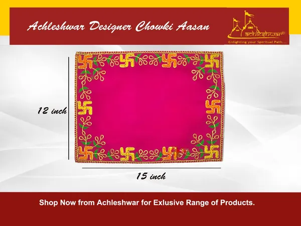 Designer_Velvet_Embroidered_Pooja_Aasan_Cloth_12X15_Inch_Pink_|_Chowki_Aasan_For_God_Idol_|_Mandir_Table_Altar_Cover_For_Temple,_Puja_Shelf,_Diwali_Decoration_Pack_0F_1