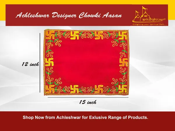 Designer_Velvet_Embroidered_Pooja_Aasan_Cloth_12X15_Inch_Red_|_Chowki_Aasan_For_God_Idol_|_Mandir_Table_Altar_Cover_For_Temple,_Puja_Shelf,_Diwali_Decoration_Pack_0F_1