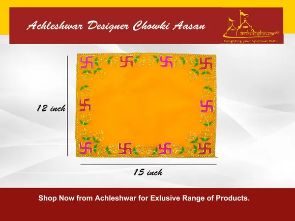 Designer_Velvet_Embroidered_Pooja_Aasan_Cloth_12X15_Inch_Yellow_|_Chowki_Aasan_For_God_Idol_|_Mandir_Table_Altar_Cover_For_Temple,_Puja_Shelf,_Diwali_Decoration_Pack_0F_1