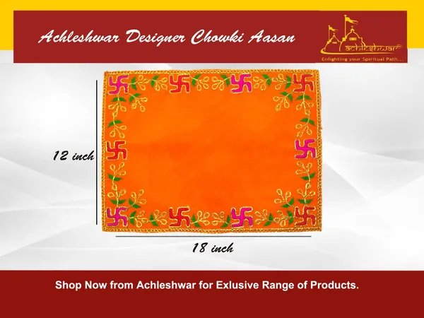 Designer_Velvet_Embroidered_Pooja_Aasan_Cloth_12X18_Inch_Orange_|_Chowki_Aasan_For_God_Idol_|_Mandir_Table_Altar_Cover_For_Temple,_Puja_Shelf,_Diwali_Decoration_Pack_0F_1