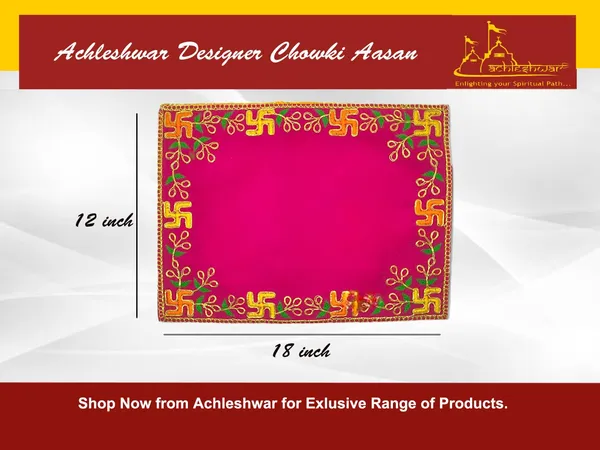 Designer_Velvet_Embroidered_Pooja_Aasan_Cloth_12X18_Inch_Pink_|_Chowki_Aasan_For_God_Idol_|_Mandir_Table_Altar_Cover_For_Temple,_Puja_Shelf,_Diwali_Decoration_Pack_0F_3