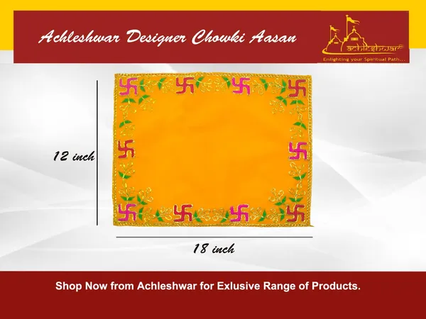 Designer_Velvet_Embroidered_Pooja_Aasan_Cloth_12X18_Inch_Yellow_|_Chowki_Aasan_For_God_Idol_|_Mandir_Table_Altar_Cover_For_Temple,_Puja_Shelf,_Diwali_Decoration_Pack_0F_4