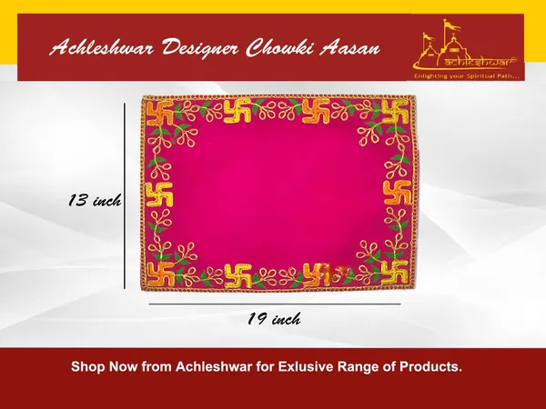 Designer_Velvet_Embroidered_Pooja_Aasan_Cloth_13X19_Inch_Pink_|_Chowki_Aasan_For_God_Idol_|_Mandir_Table_Altar_Cover_For_Temple,_Puja_Shelf,_Diwali_Decoration_Pack_0F_3
