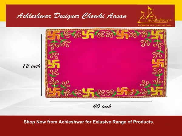Designer_Velvet_Embroidered_Pooja_Aasan_Cloth_13X19_Inch_Pink_|_Chowki_Aasan_For_God_Idol_|_Mandir_Table_Altar_Cover_For_Temple,_Puja_Shelf,_Diwali_Decoration_Pack_0F_1