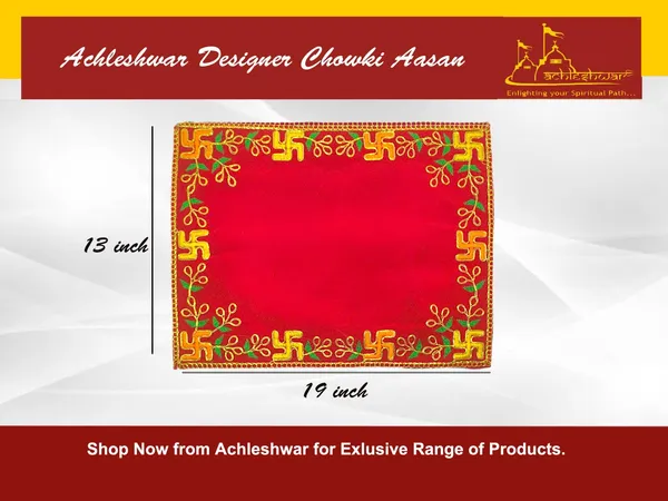 Designer_Velvet_Embroidered_Pooja_Aasan_Cloth_13X19_Inch_Red_|_Chowki_Aasan_For_God_Idol_|_Mandir_Table_Altar_Cover_For_Temple,_Puja_Shelf,_Diwali_Decoration_Pack_0F_1