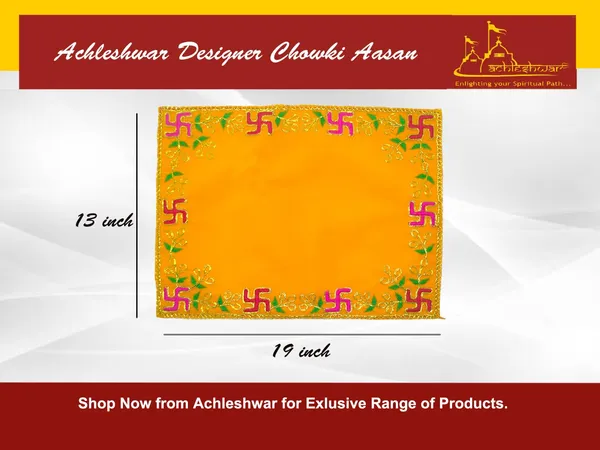 Designer_Velvet_Embroidered_Pooja_Aasan_Cloth_13X19_Inch_Yellow_|_Chowki_Aasan_For_God_Idol_|_Mandir_Table_Altar_Cover_For_Temple,_Puja_Shelf,_Diwali_Decoration_Pack_0F_3