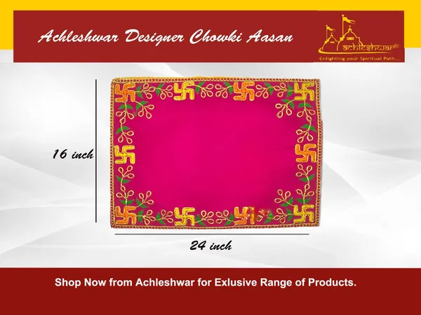 Designer_Velvet_Embroidered_Pooja_Aasan_Cloth_16X24_Inch_Pink_|_Chowki_Aasan_For_God_Idol_|_Mandir_Table_Altar_Cover_For_Temple,_Puja_Shelf,_Diwali_Decoration_Pack_0F_2