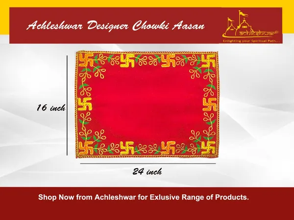 Designer_Velvet_Embroidered_Pooja_Aasan_Cloth_16X24_Inch_Red_|_Chowki_Aasan_For_God_Idol_|_Mandir_Table_Altar_Cover_For_Temple,_Puja_Shelf,_Diwali_Decoration_Pack_0F_1