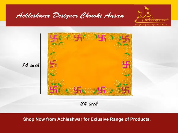 Designer_Velvet_Embroidered_Pooja_Aasan_Cloth_16X24_Inch_Yellow_|_Chowki_Aasan_For_God_Idol_|_Mandir_Table_Altar_Cover_For_Temple,_Puja_Shelf,_Diwali_Decoration_Pack_0F_2