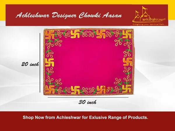 Designer_Velvet_Embroidered_Pooja_Aasan_Cloth_20X30_Inch_Pink_|_Chowki_Aasan_For_God_Idol_|_Mandir_Table_Altar_Cover_For_Temple,_Puja_Shelf,_Diwali_Decoration_Pack_0F_1