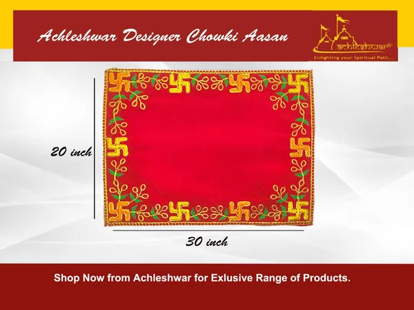 Designer_Velvet_Embroidered_Pooja_Aasan_Cloth_20X30_Inch_Red_|_Chowki_Aasan_For_God_Idol_|_Mandir_Table_Altar_Cover_For_Temple,_Puja_Shelf,_Diwali_Decoration_Pack_0F_3