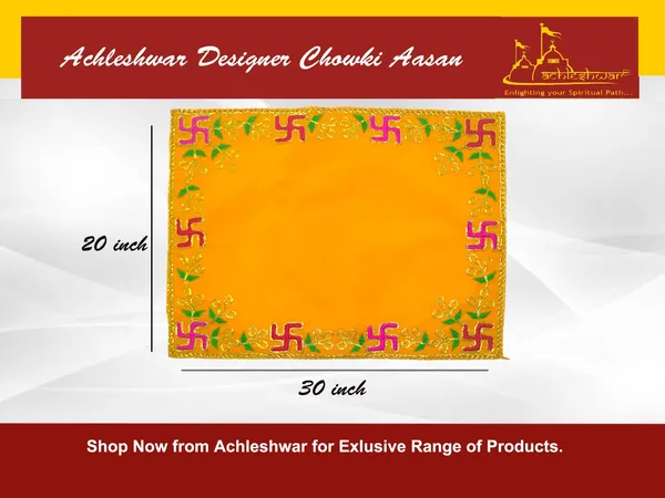 Designer_Velvet_Embroidered_Pooja_Aasan_Cloth_20X30_Inch_Yellow_|_Chowki_Aasan_For_God_Idol_|_Mandir_Table_Altar_Cover_For_Temple,_Puja_Shelf,_Diwali_Decoration_Pack_0F_1