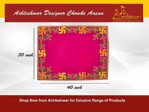 Designer_Velvet_Embroidered_Pooja_Aasan_Cloth_30X40_Inch_Pink_|_Chowki_Aasan_For_God_Idol_|_Mandir_Table_Altar_Cover_For_Temple,_Puja_Shelf,_Diwali_Decoration_Pack_0F_1