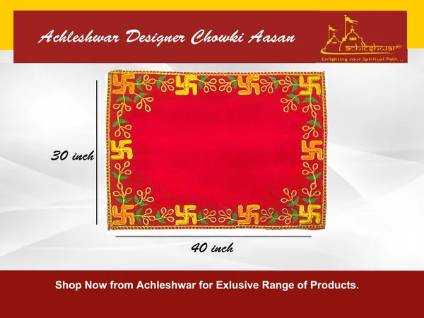 Designer_Velvet_Embroidered_Pooja_Aasan_Cloth_30X40_Inch_Red_|_Chowki_Aasan_For_God_Idol_|_Mandir_Table_Altar_Cover_For_Temple,_Puja_Shelf,_Diwali_Decoration_Pack_0F_4