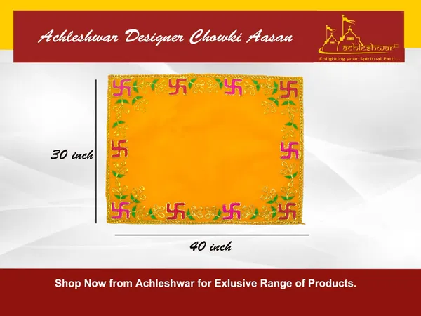 Designer_Velvet_Embroidered_Pooja_Aasan_Cloth_30X40_Inch_Yellow_|_Chowki_Aasan_For_God_Idol_|_Mandir_Table_Altar_Cover_For_Temple,_Puja_Shelf,_Diwali_Decoration_Pack_0F_3
