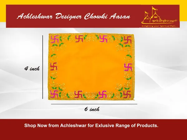 Designer_Velvet_Embroidered_Pooja_Aasan_Cloth_4X6_Inch_Yellow_|_Chowki_Aasan_For_God_Idol_|_Mandir_Table_Altar_Cover_For_Temple,_Puja_Shelf,_Diwali_Decoration_Pack_0F_2
