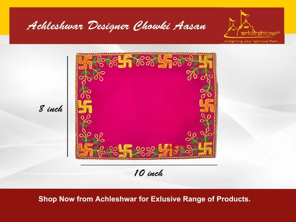 Designer_Velvet_Embroidered_Pooja_Aasan_Cloth_8X10_Inch_Pink_|_Chowki_Aasan_For_God_Idol_|_Mandir_Table_Altar_Cover_For_Temple,_Puja_Shelf,_Diwali_Decoration_Pack_0F_5