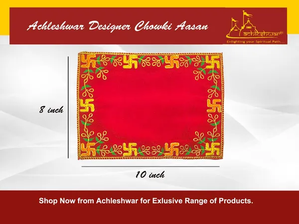 Designer_Velvet_Embroidered_Pooja_Aasan_Cloth_8X10_Inch_Red_|_Chowki_Aasan_For_God_Idol_|_Mandir_Table_Altar_Cover_For_Temple,_Puja_Shelf,_Diwali_Decoration_Pack_0F_3