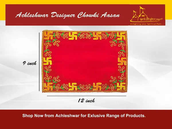 Designer_Velvet_Embroidered_Pooja_Aasan_Cloth_9X12_Inch_Red_|_Chowki_Aasan_For_God_Idol_|_Mandir_Table_Altar_Cover_For_Temple,_Puja_Shelf,_Diwali_Decoration_Pack_0F_1