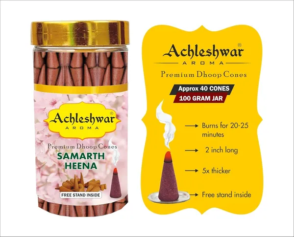 Samarth_Heena_Dhoop_Cones_Boxbamboless100Gm_Jar_Packaging_Less_Smoke